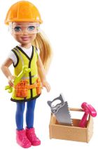 Barbie, Kariera, Chelsea majsterkowiczka, lalka i akcesoria