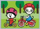 Trefl, Kicia Kocia, puzzle 4w1