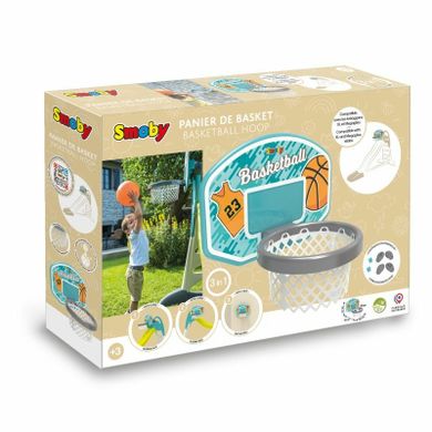 Smoby, kosz do koszykówki